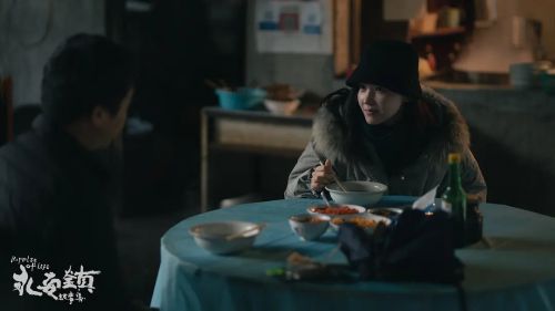 永安镇故事集