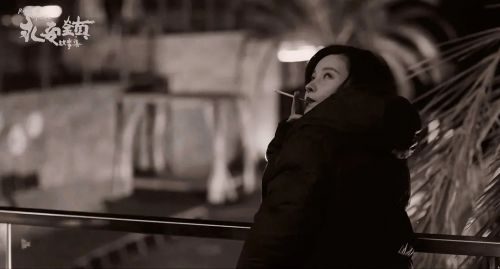 永安镇故事集
