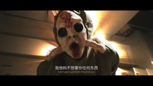 好像一条狗