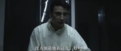 好像一条狗