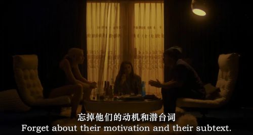 恶魔讲习班