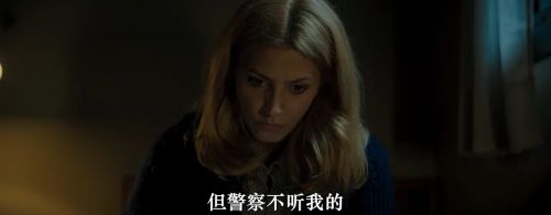 上帝的笔误
