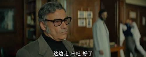 上帝的笔误