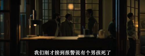 上帝的笔误
