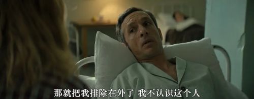 上帝的笔误
