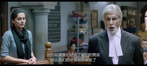 女生规则