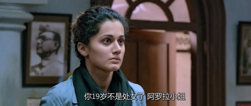 女生规则
