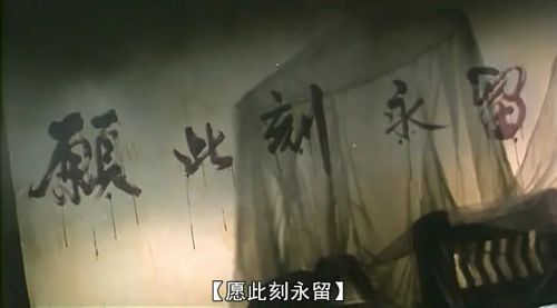 目露凶光