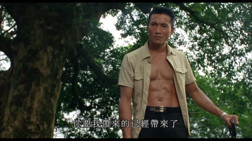 目露凶光