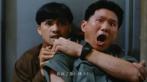 再世追魂