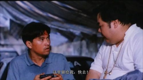 再世追魂