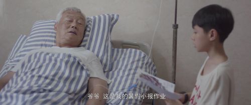 夏至廊桥