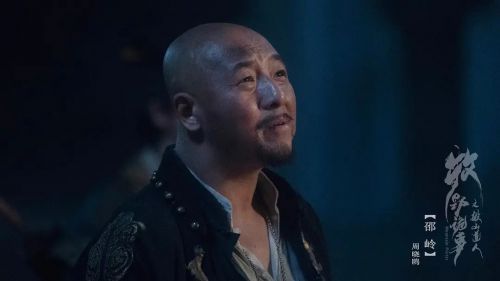 牧野诡事之赤丹珠
