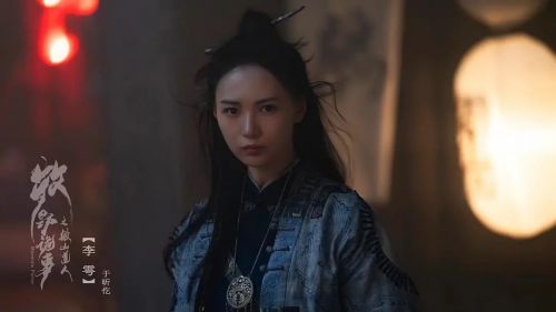 牧野诡事之赤丹珠