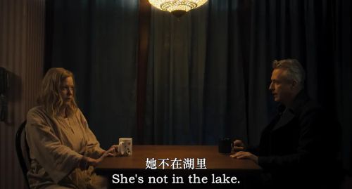 道歉就行了吗？
