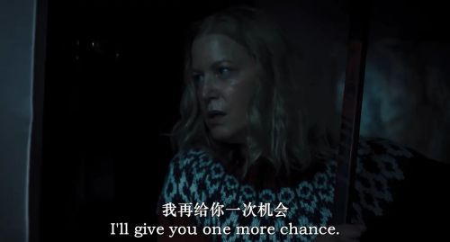 道歉就行了吗？