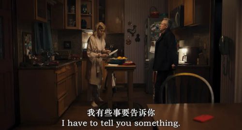 道歉就行了吗？