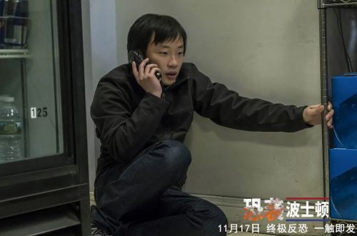 恐袭波士顿