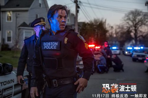 恐袭波士顿