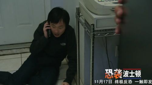 恐袭波士顿