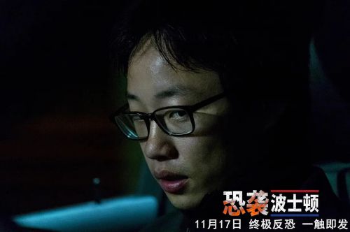 恐袭波士顿