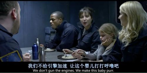 终极尖兵