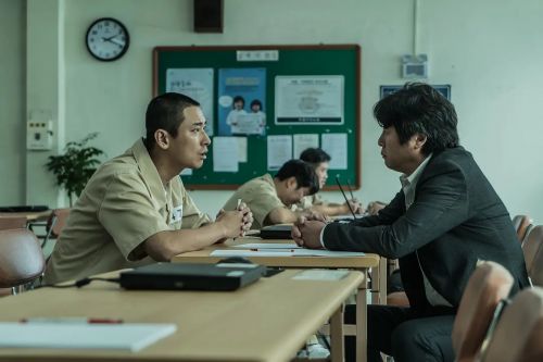 暗数杀人