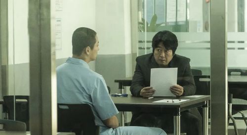 暗数杀人