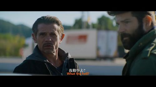 过量