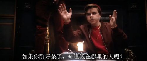 暴力之夜