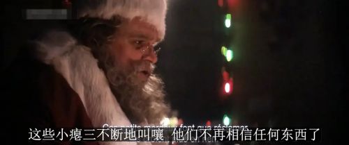 暴力之夜