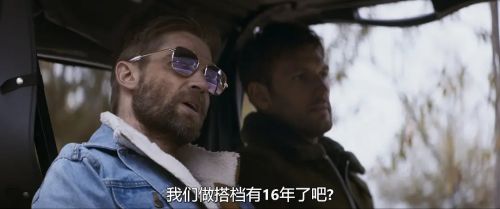 收集