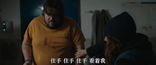 他的业余无线电