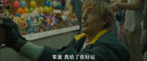 他的业余无线电