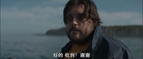 他的业余无线电