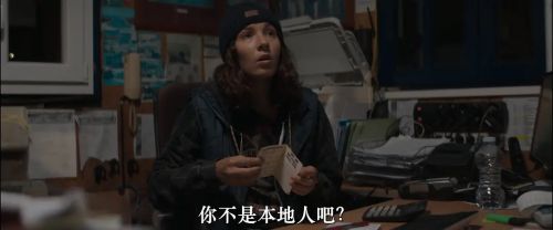 他的业余无线电