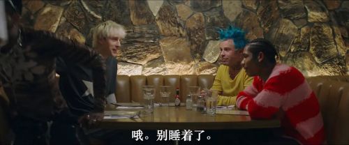 早丧好