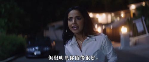 早丧好