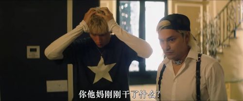 早丧好