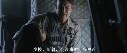 天启四骑士：世界末日