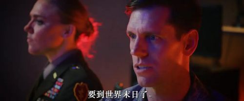 天启四骑士：世界末日
