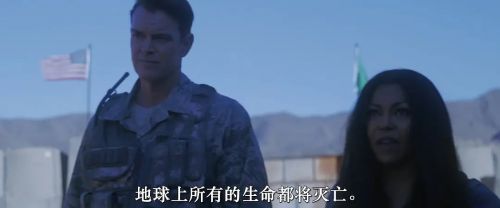 天启四骑士：世界末日
