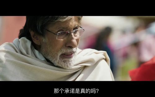 最后的告别