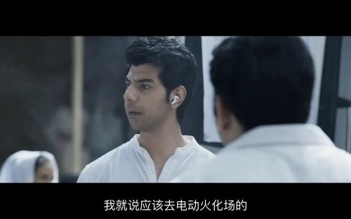 最后的告别