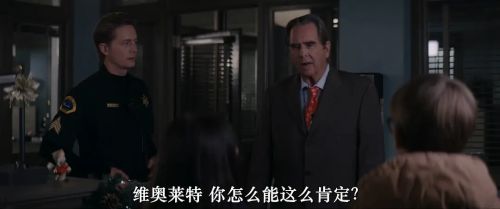 谁偷了圣诞铃