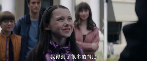 谁偷了圣诞铃
