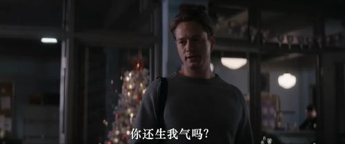 谁偷了圣诞铃