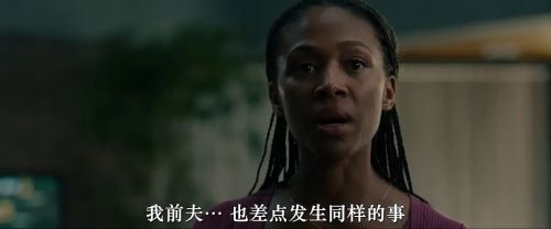 破裂