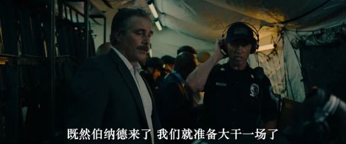 破裂