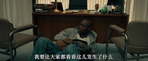 破裂